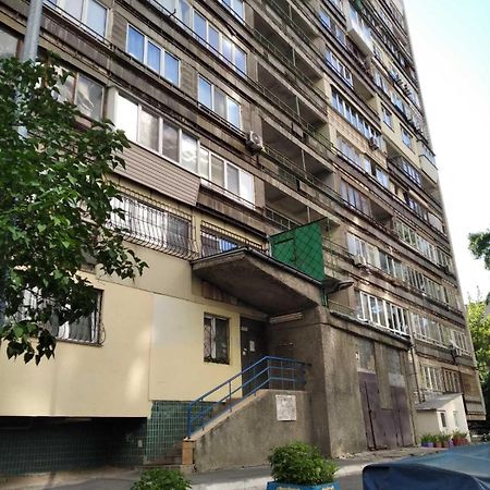 Kiev Central Apartment Zewnętrze zdjęcie