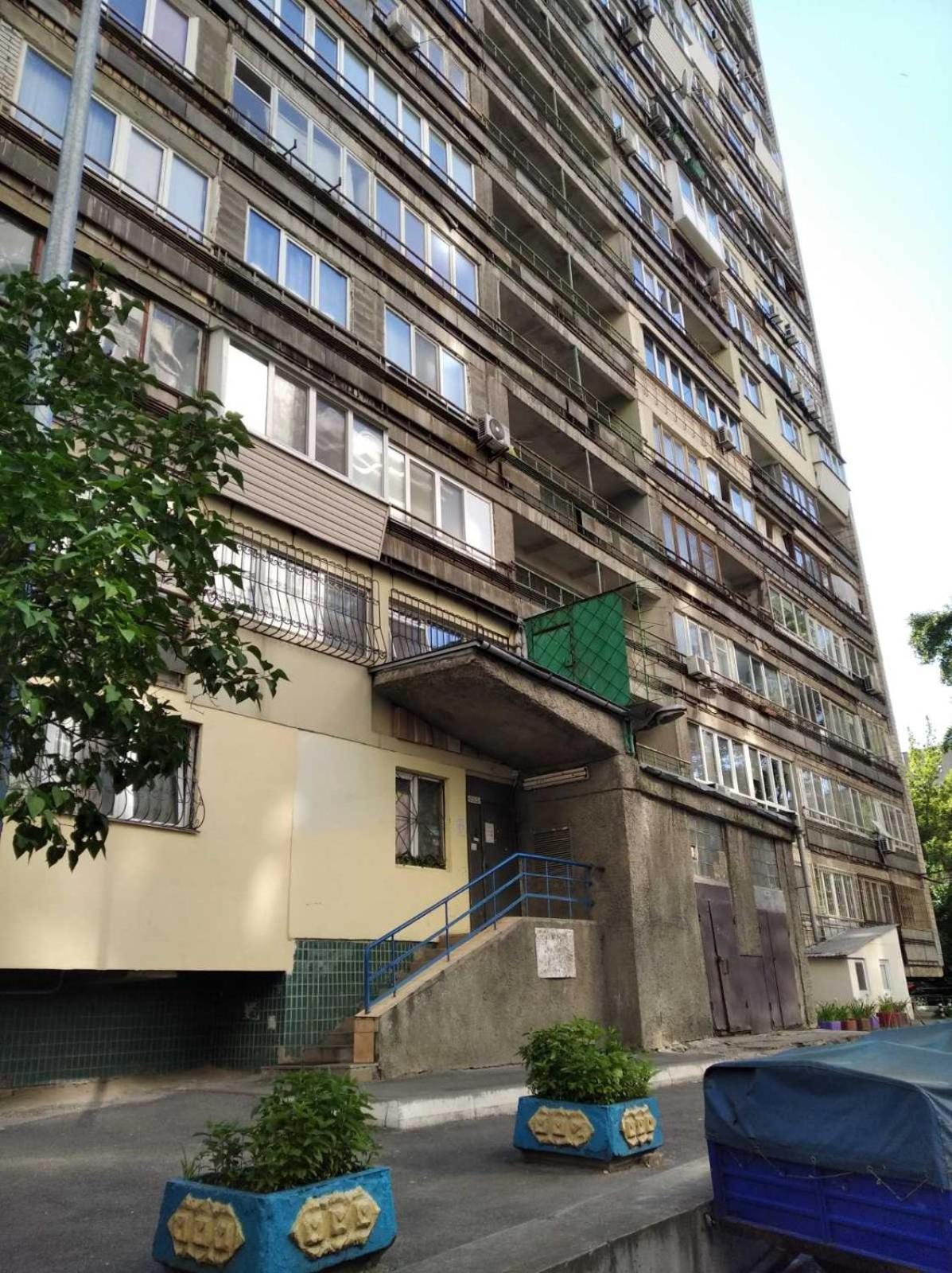 Kiev Central Apartment Zewnętrze zdjęcie